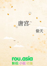 唐寅作画龙马哮